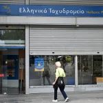 Hellenic Post’un dönüşüm geçirmesi yönündeki baskı artıyor