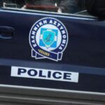 Selanik’te 10 göçmeni hapiste tutan iki kişi tutuklandı 