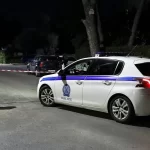 Atina’daki bir tarlada çocuklar tarafından bulunan II. Dünya Savaşı’ndan kalma top mermisi etkisiz hale getirildi