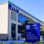 Yunanistan’da Bu yıl rekor düzeyde vergi ödemeleri bekleniyor