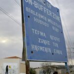 Türk kuvvetlerinin tampon bölgeye girmesinin ardından BM, Pyla’daki devriye faaliyetlerini artırıyor